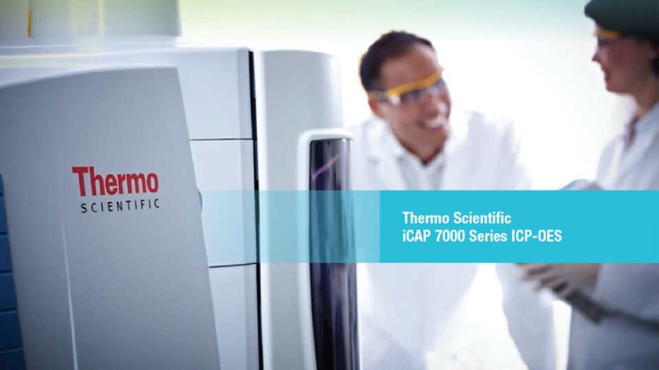 iCAP7000