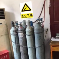 實(shí)驗(yàn)室氣瓶安全操作！